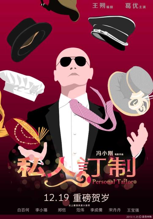 巴黎九大社会学文凭证书